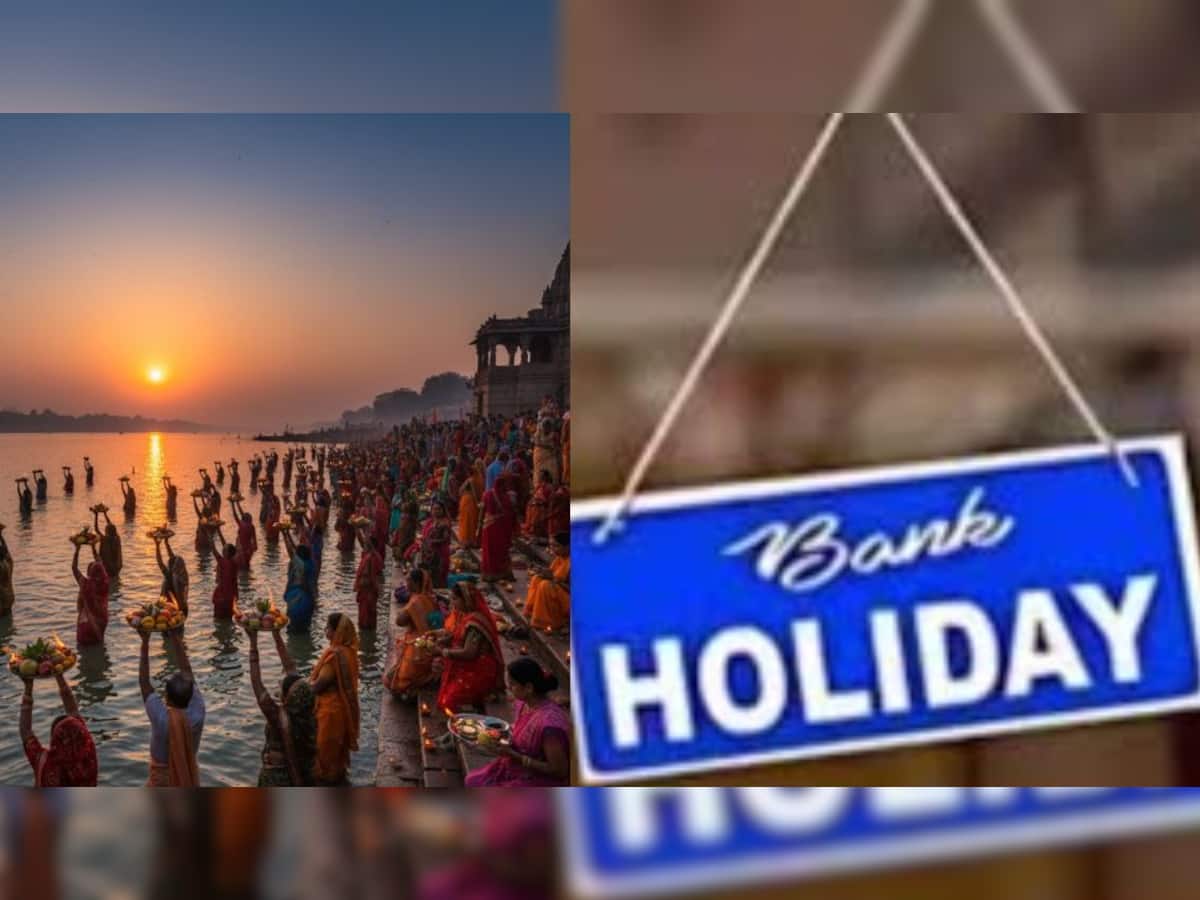Bank Holiday Alert! Will Banks Be Closed On October 27 For Chhath Puja? Find Out Here