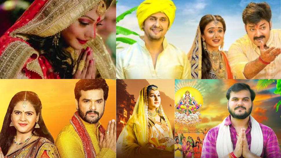 Chhath Puja 2025: Top Chhath Geet By Late Sharda Sinha, Khesari Lal, And Pawan Singh Trending This Festive Season