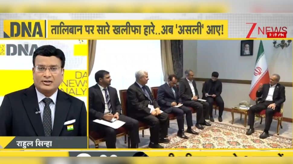 Is Pakistan-Taliban Conflict Now in Iran’s Hands? DNA Decodes