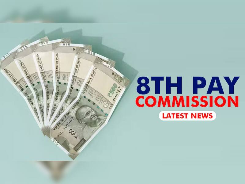8th Pay Commission: Is MASSIVE Arrear Compensation On The Cards For ...