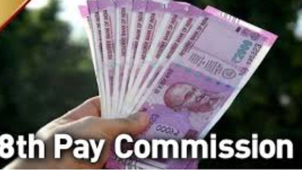 Expected Fitment Factor in the 8th Pay Commission