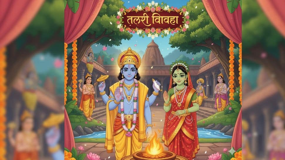 Tulsi Vivah 2025: 70+ Wishes, Messages, Quotes, And Images To Share With Your Loved Ones