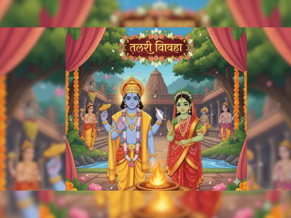 Tulsi Vivah 2025: 70+ Wishes, Messages, Quotes, And Images To Share With Your Loved Ones