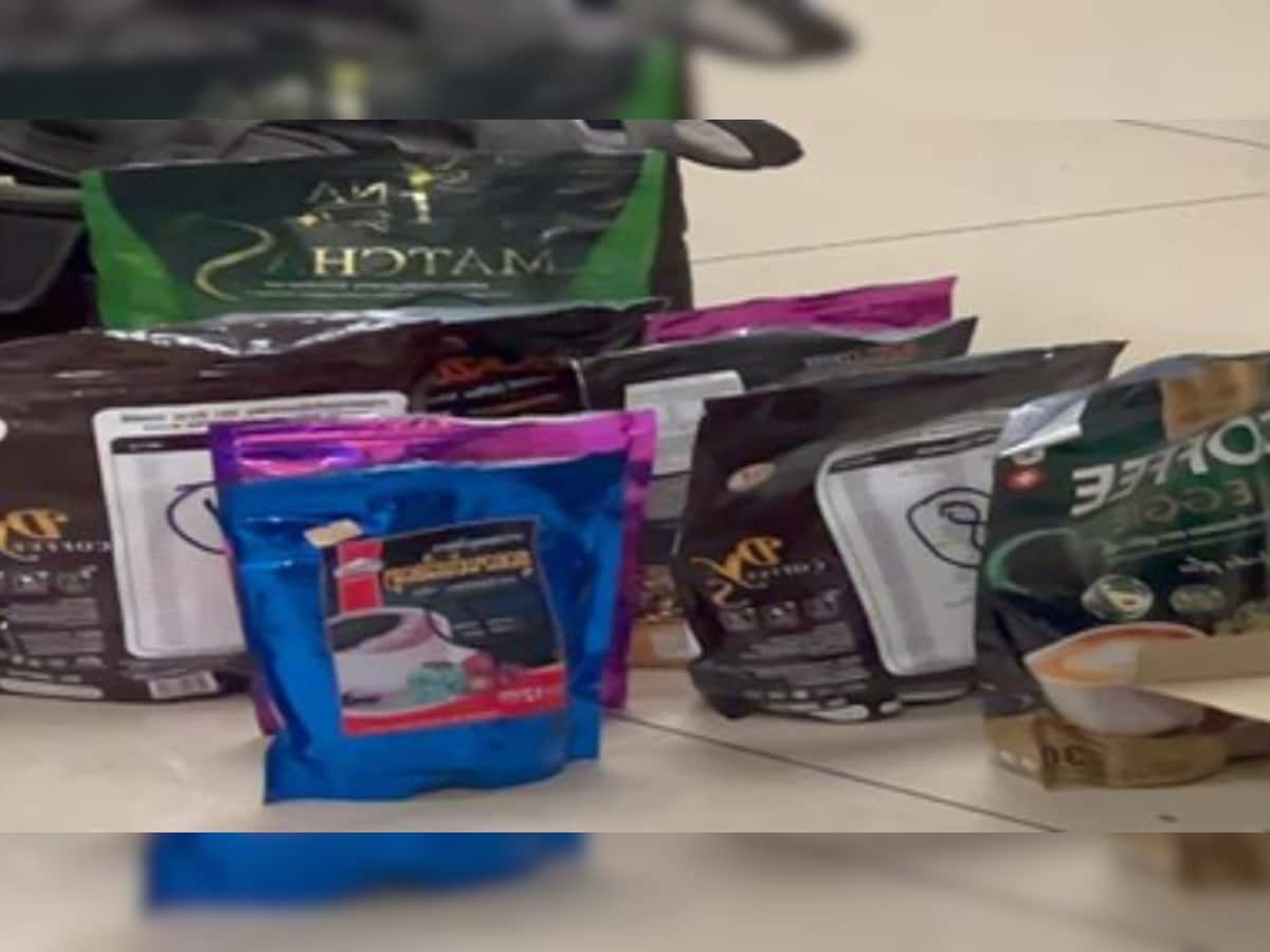 Woman Held At Mumbai Airport With Rs 47 Crore Cocaine In Coffee Packets
