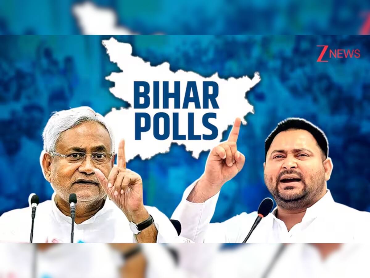 Bihar Election Candidate List 2025: NDA vs Mahagathbandhan vs Jan Suraaj Candidates And Their Constituencies - Final List Here