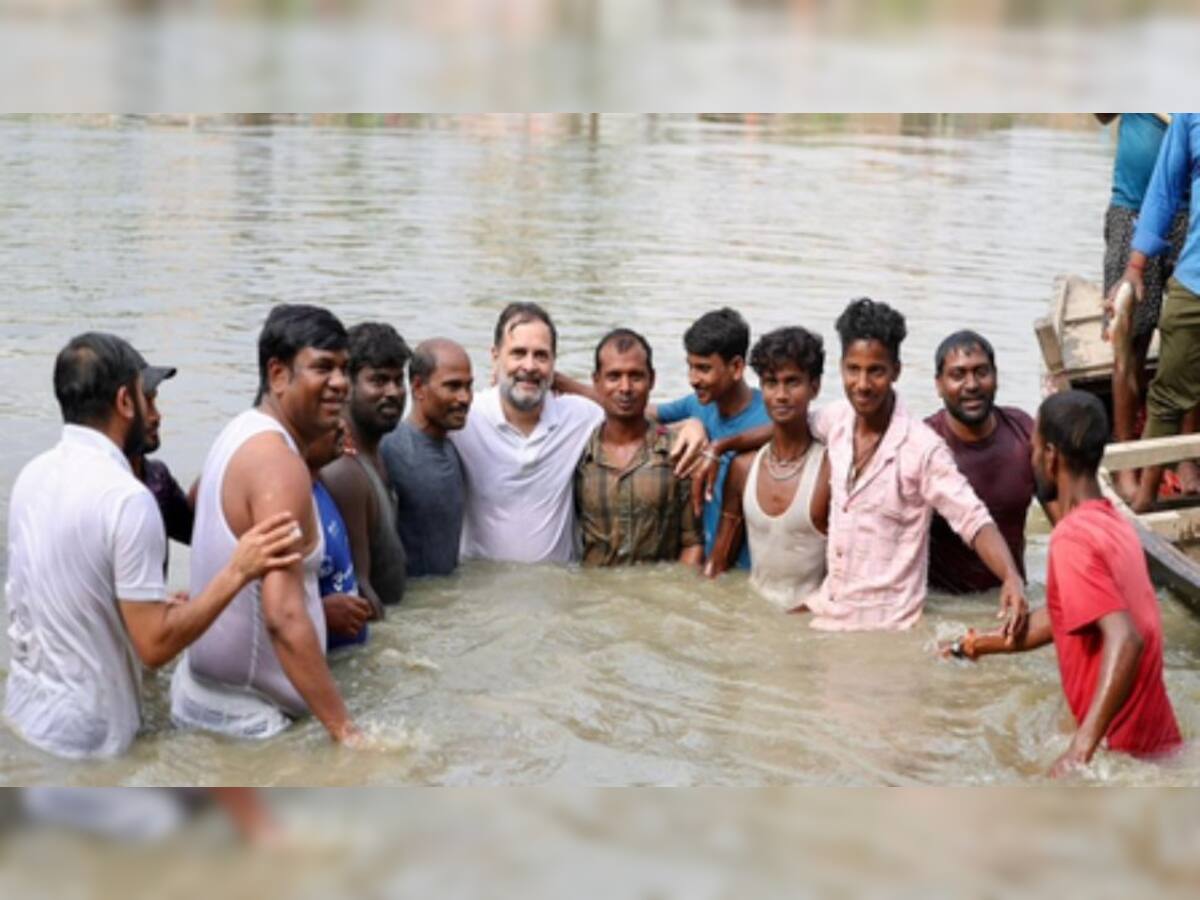 Rahul Gandhi Tries Fishing In Bihar’s Begusarai Local Pond- Video