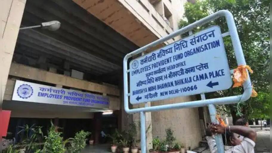 Enrolment For New EPFO Scheme Begins; Deadline Ends On 30 April 2026: Check Eligibility And Other Details