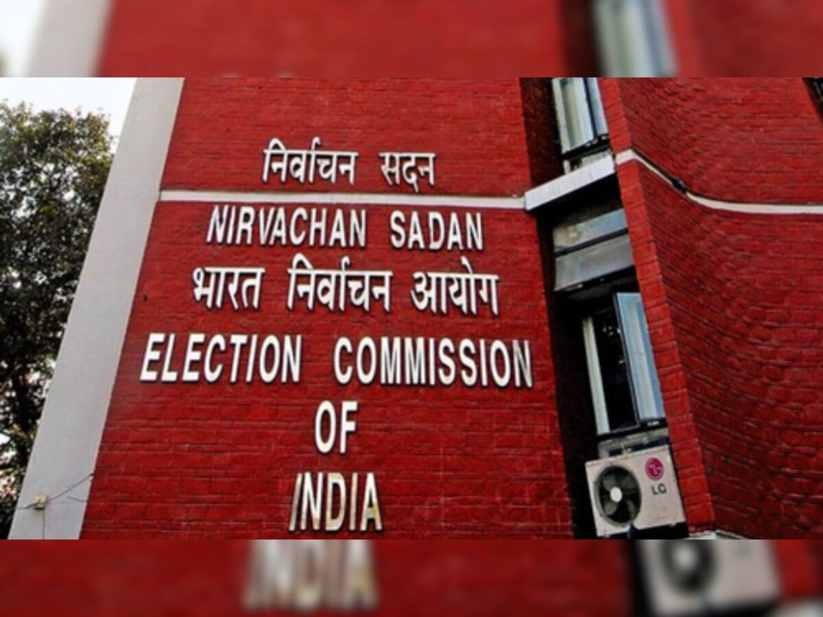 SIR Of Electoral Rolls Begins Across 12 States, UTs Today