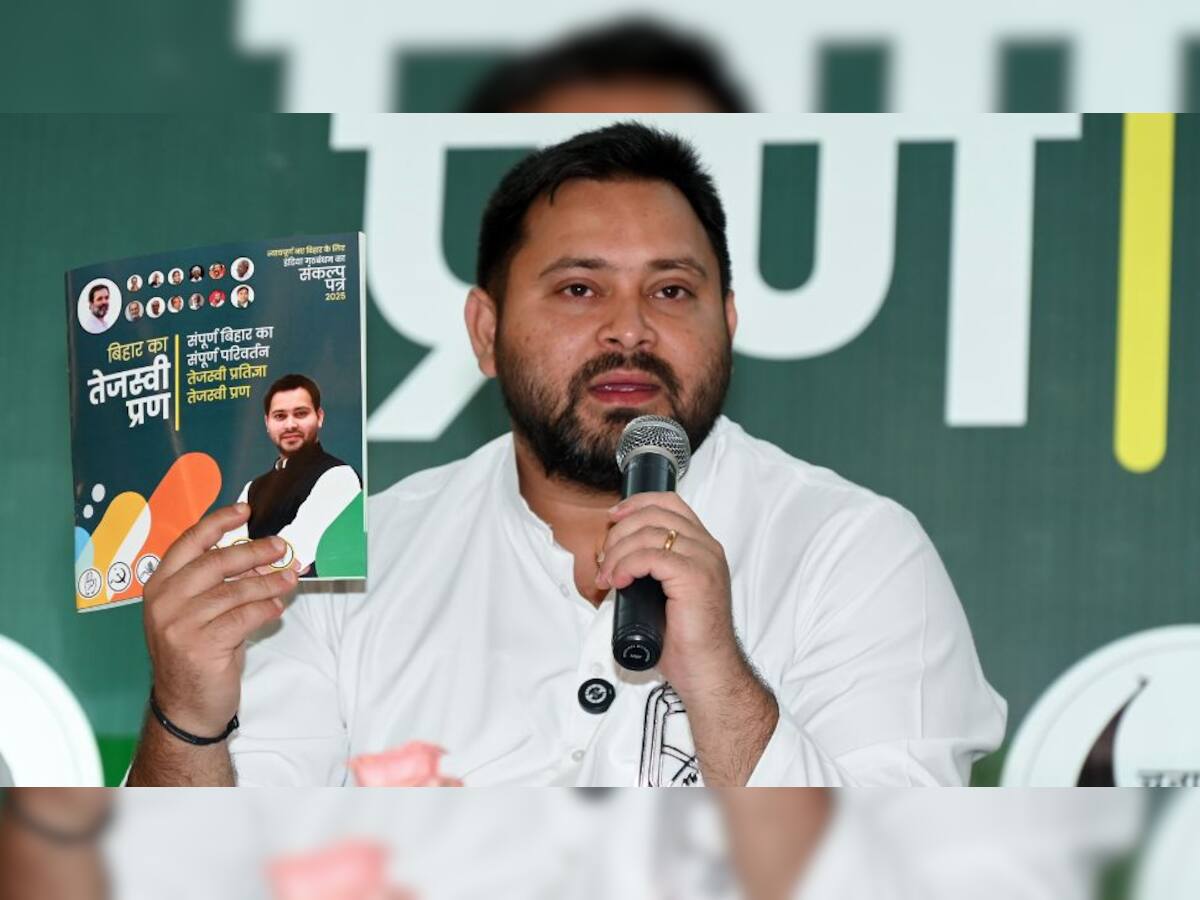 Tejashwi Yadav’s Big Bihar Promise: Women To Get Rs 30,000 Each On This Date If Mahagathbandhan Wins
