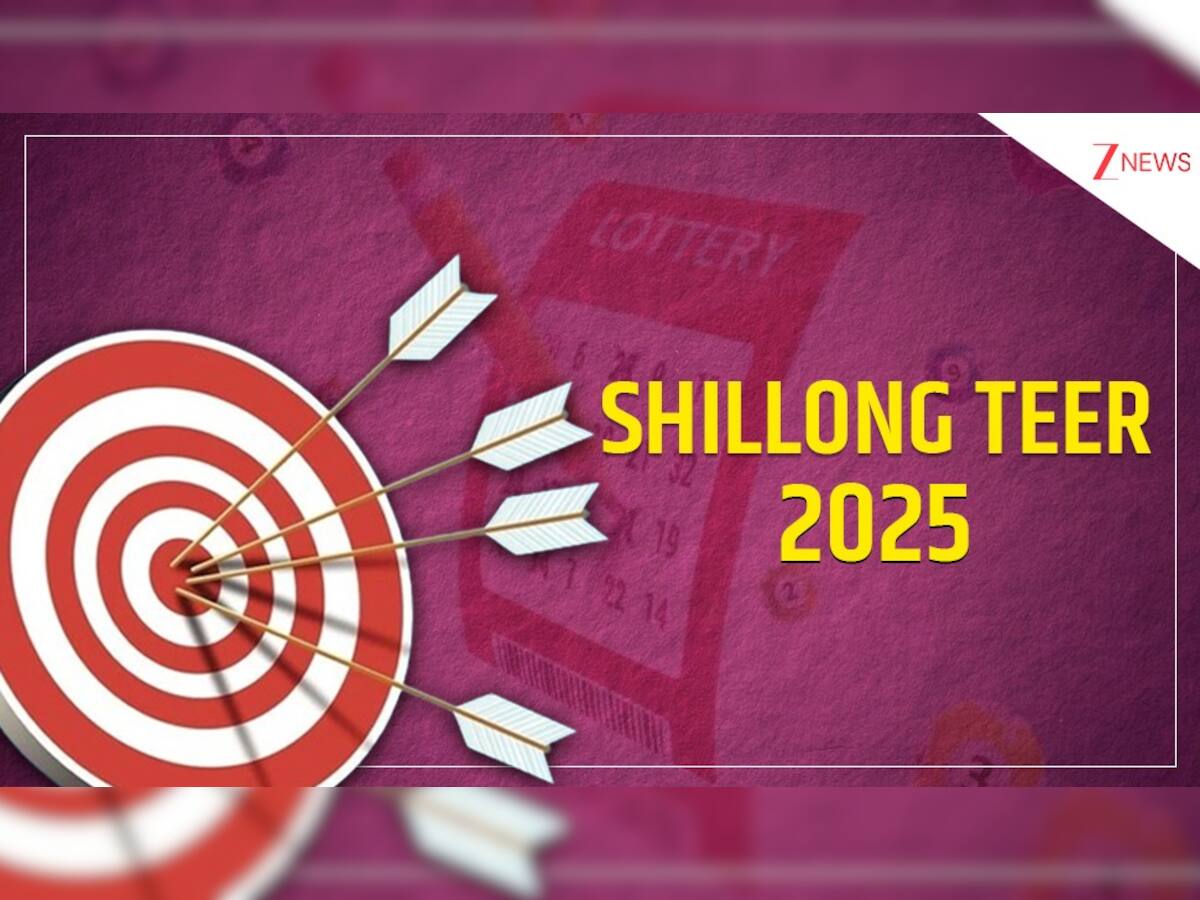 Shillong Teer Result Today 05.11.2025: First And Second Round Wednesday Lucky Draw Winning Lottery Numbers