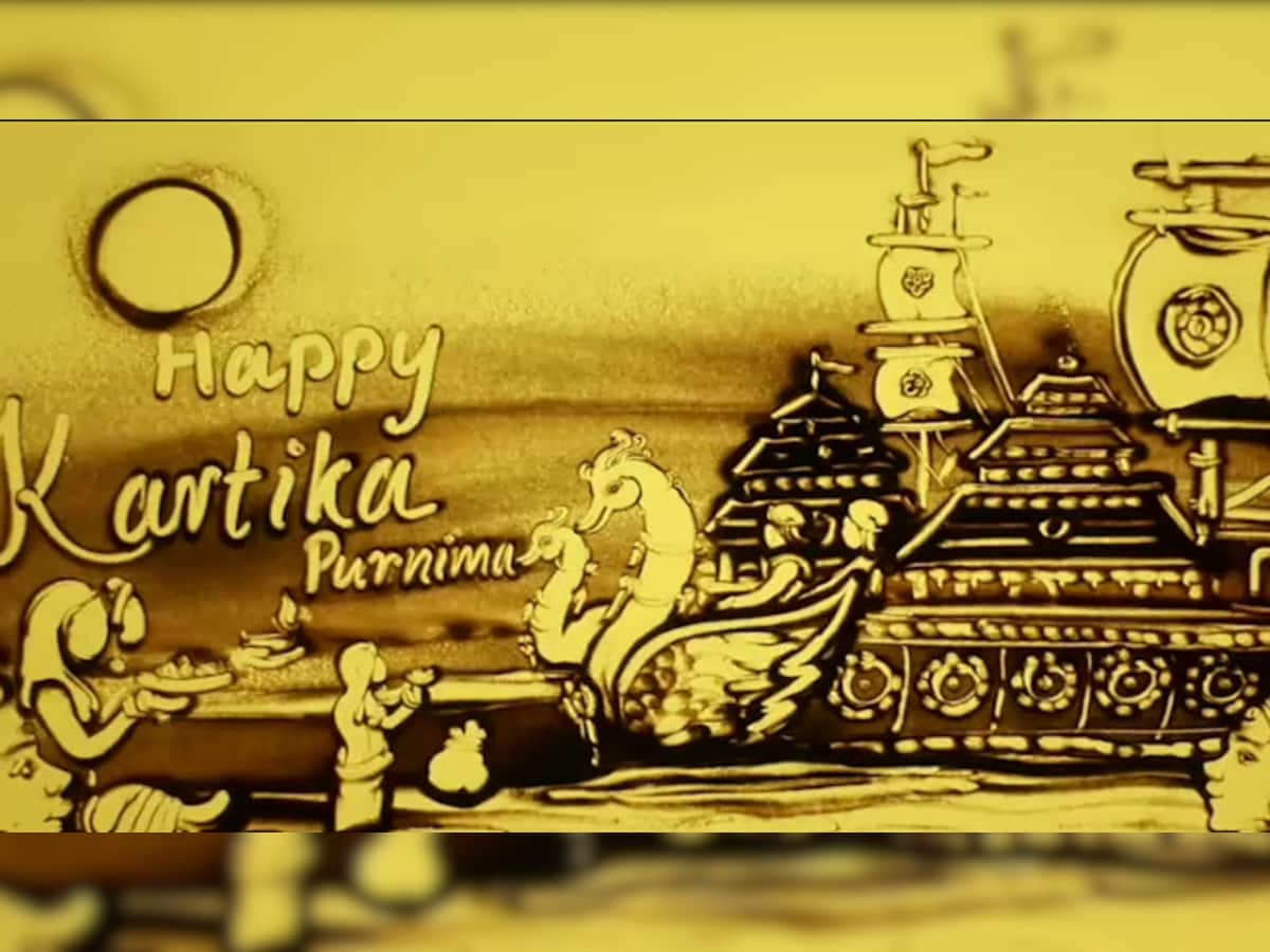 Boita Bandana: Odisha Artist Manas Kumar Sahoo Creates Stunning Sand Animation, Pays Homage To Traditional Festivity