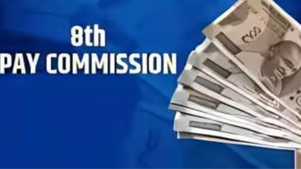 SBI Clerk 2025 Notification Increases Aspirants’ Interest