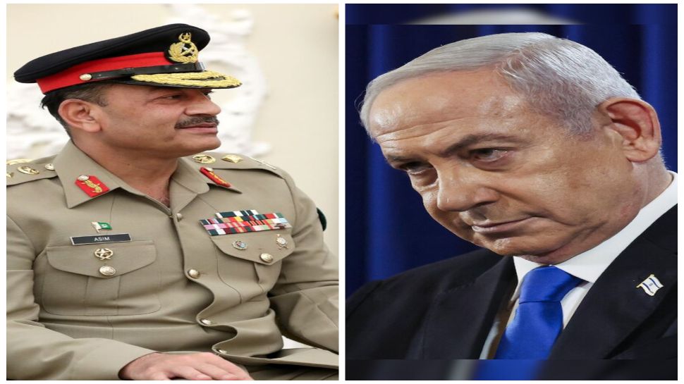 Pakistan’s Army For 'Sale': How Israel Priced Soldier's Life At $100, Turned Munir’s Gaza Plan Into A Disgrace Pakistan’s Army For 'Sale': How Israel Priced Soldier's Life At $100, Turned Munir’s Gaza Plan Into A Disgrace