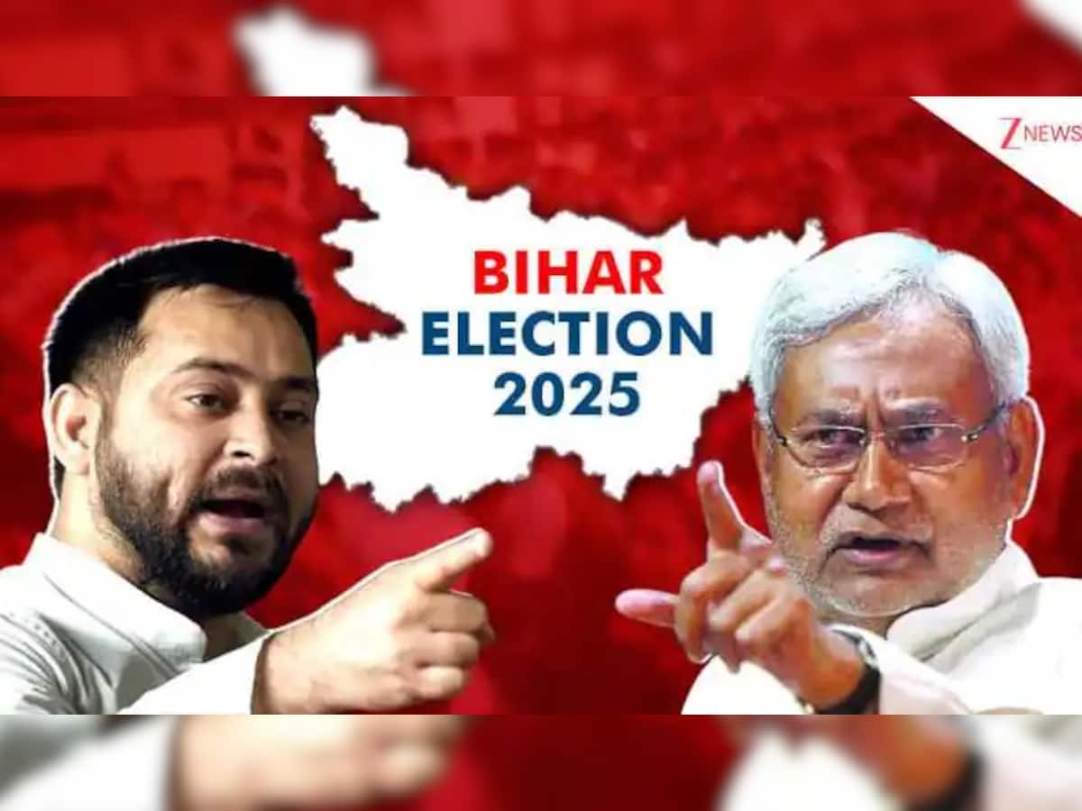 Bihar Election 2025 Phase 1 Voting: EVM Guide, ID Proofs, And Polling Guidelines