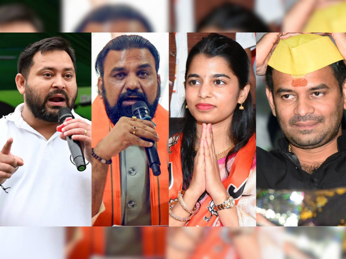 Bihar Election 2025: Phase 1 Polls Underway; Heavyweights Tejashwi Yadav, Samrat Choudhary Among Candidates In Fray