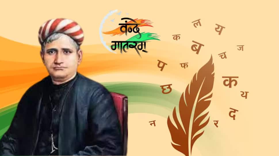 How Many Languages Are Used In Vande Mataram? Know The Significance Of India’s National Song