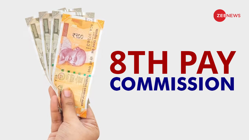 Terms of Reference Notified