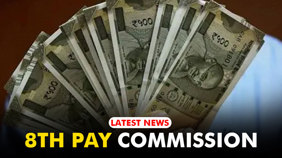 5. 8th CPC Recommendations Should Be Implemented From Jan 1