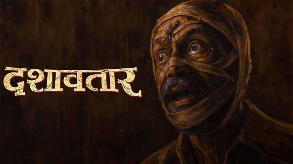 Dashavatar