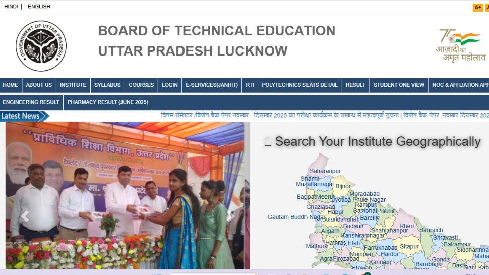 BTEUP Admit Card 2025 To Be Out Soon At bteup.ac.in- Check Steps To Download Hall Ticket Here