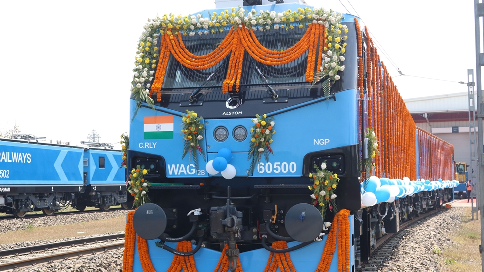 8. Breakthrough Locomotive