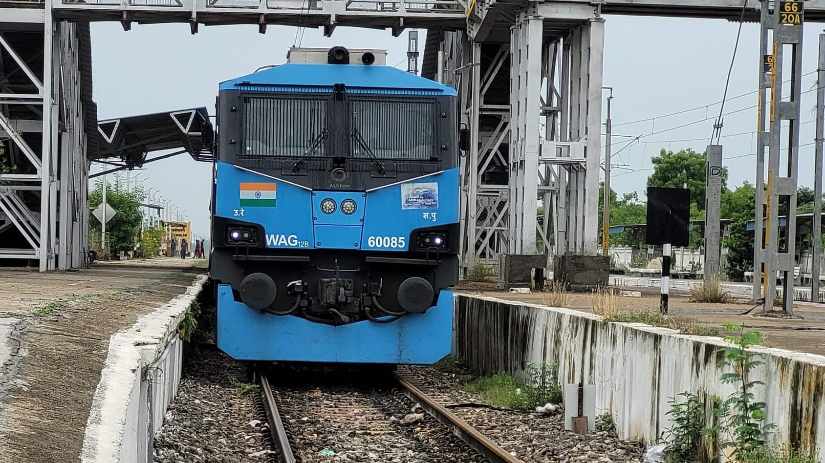 1. Bihar Link