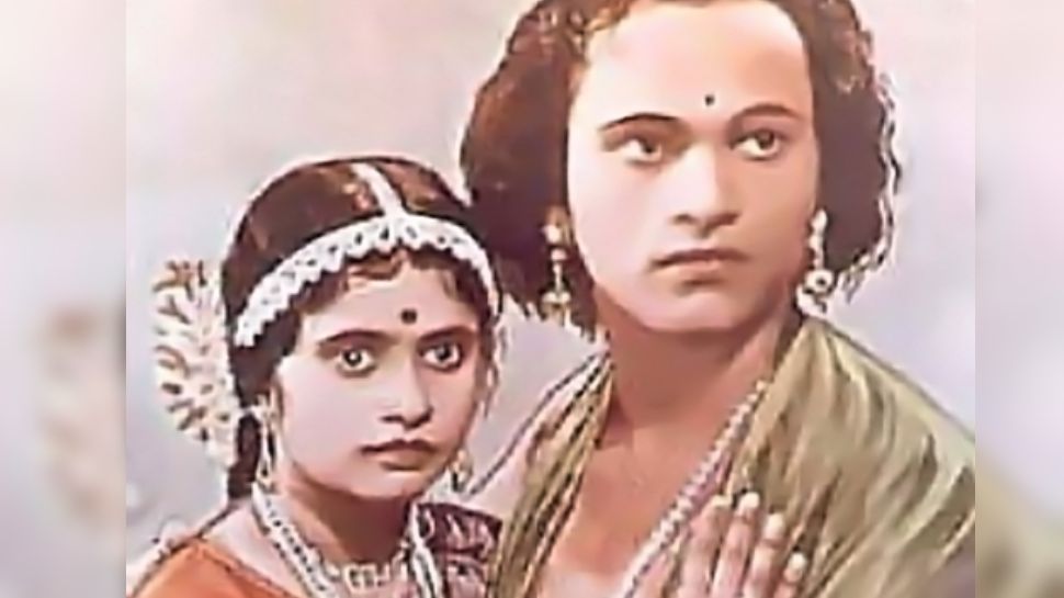 An Illustrious Career