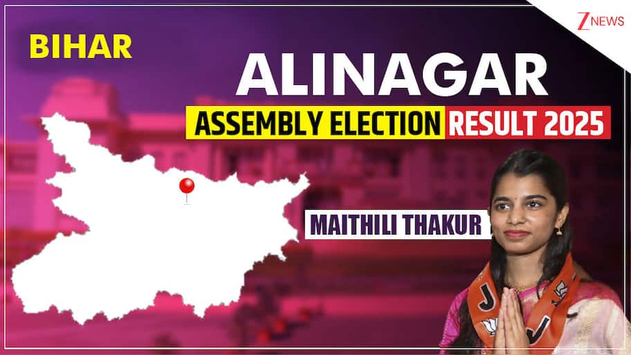Alinagar Election Results 2025 Highlights: BJP's Maithili Thakur ...
