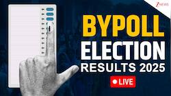 By Election Result 2025: BJP Wins In Odisha, JMM Secures Victory In Jharkhand