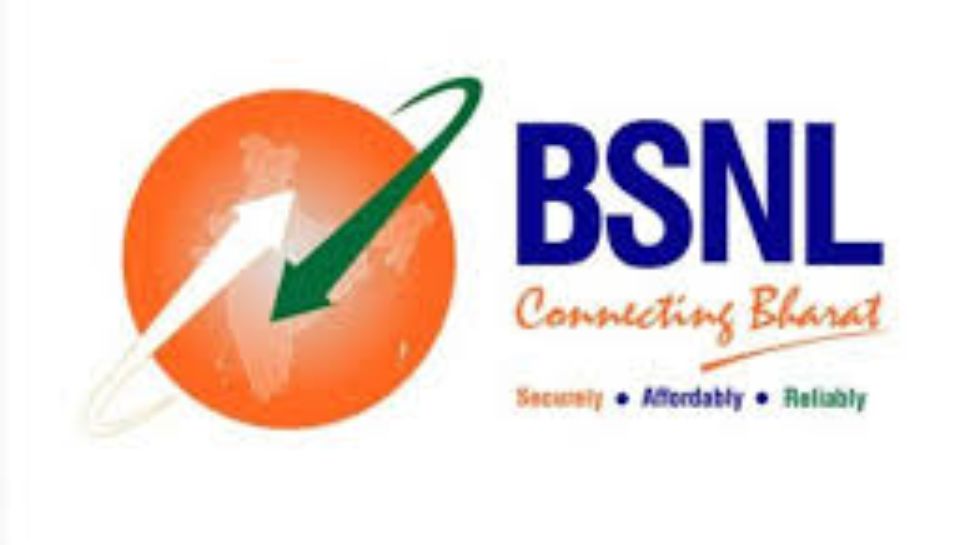 BSNL Jubilee Prepaid Plan Launched In India