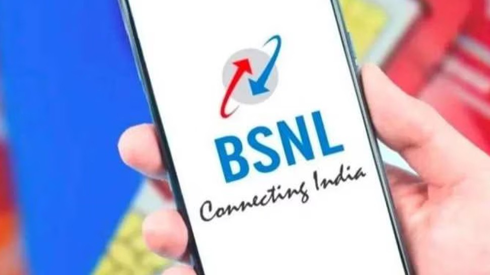 BSNL Silver Jubilee Plan: How To Avail This Plan