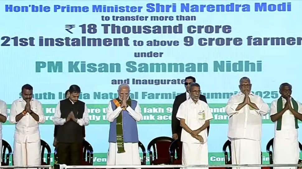PM-KISAN 21st Instalment Released: PM Modi Presses Button To Transfer Rs 2000 In Bank Account Of Farmers