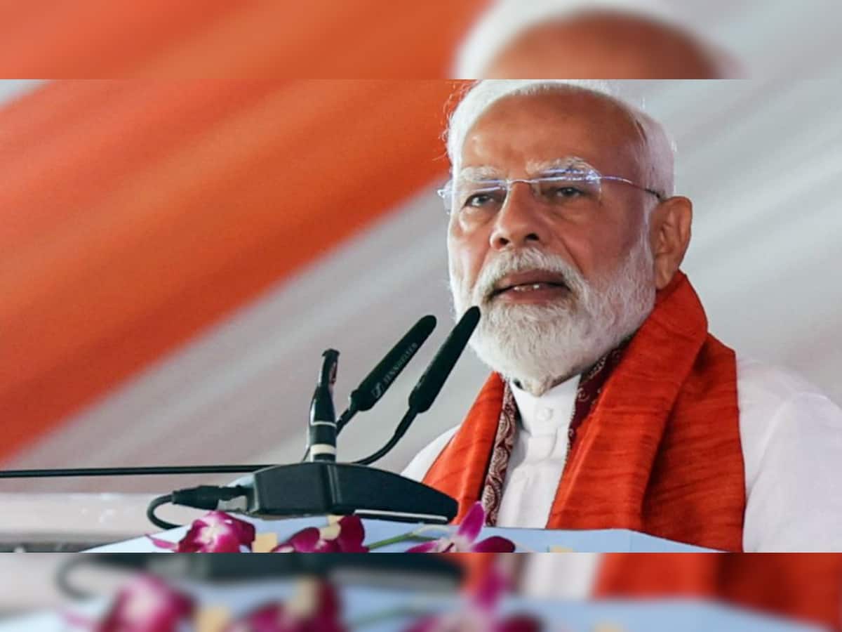 PM-KISAN Scheme: More Than Rs 3.70 Lakh Crore Disbursed To Over 11 Crore Farmer Families