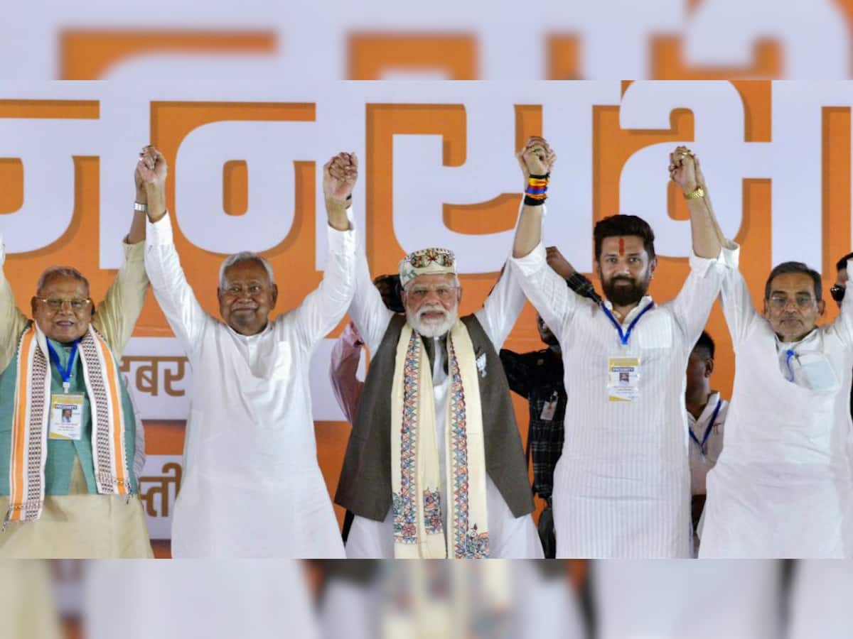 Bihar CM Oath Ceremony 2025: Time, Venue, Security Arrangements — Full Details