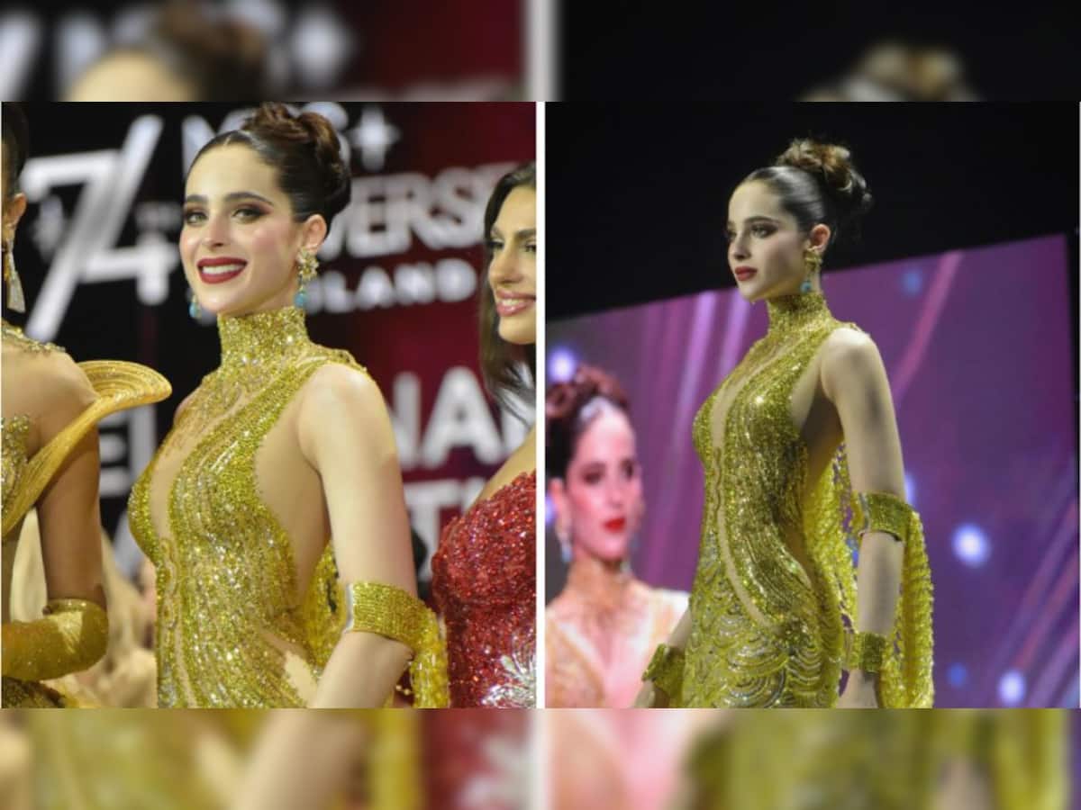 BREAKING: Mexico’s Fatima Bosch Crowned Miss Universe 2025