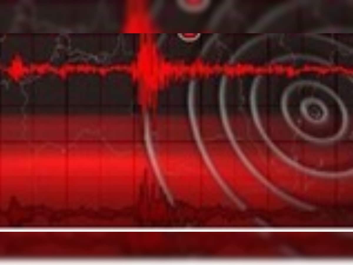 Earthquake Of Magnitude 4.1 Strikes Afghanistan