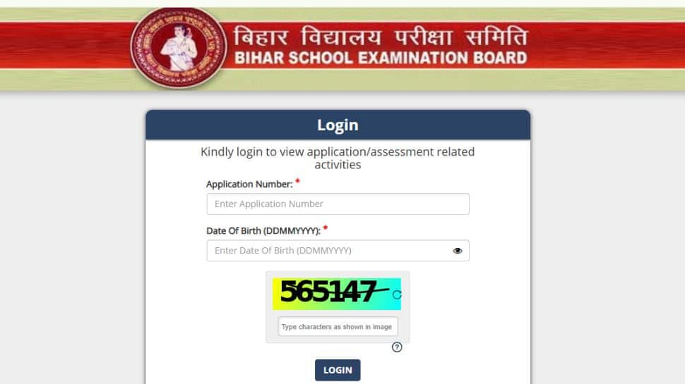 Bihar DEIDd Entrance Result 2025 OUT At bsebdeled.com; 79.01 Percent Candidates Passed- Check Direct Link Here