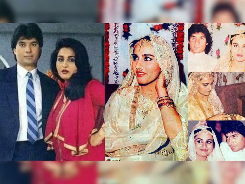 Actress Married Pakistani Cricketer