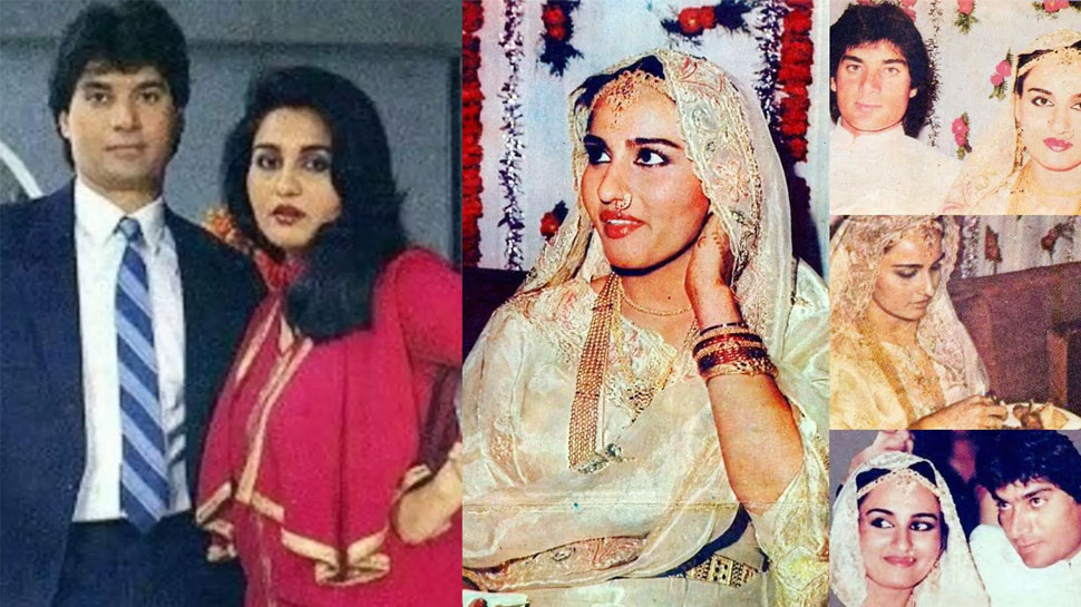 Actress Married Pakistani Cricketer