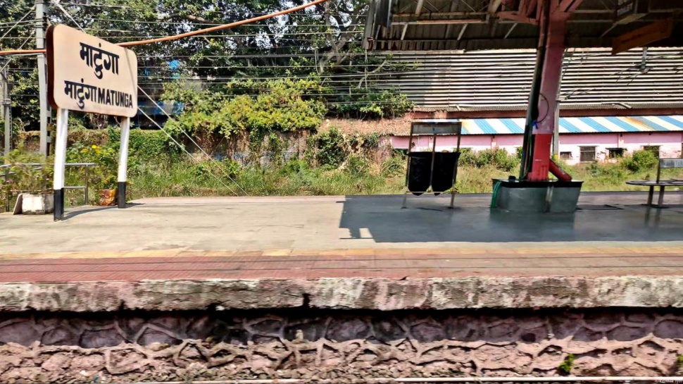 Limca Book Recognition