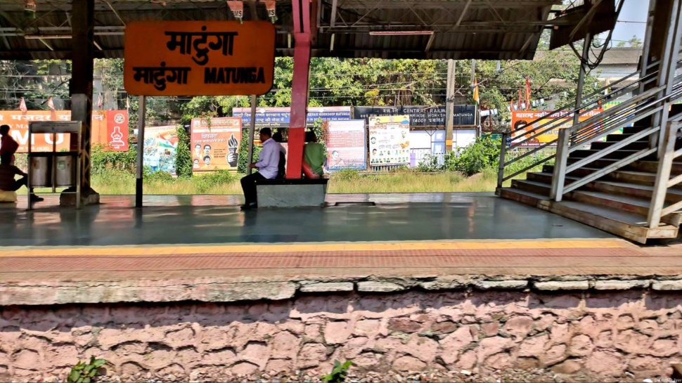 Traditional Women's Roles