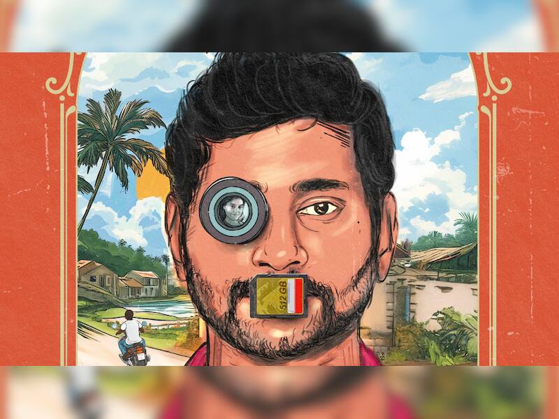 The Great Pre-Wedding Show