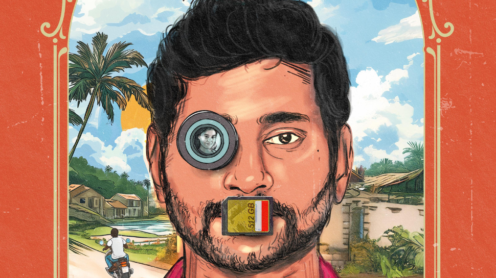 The Great Pre-Wedding Show