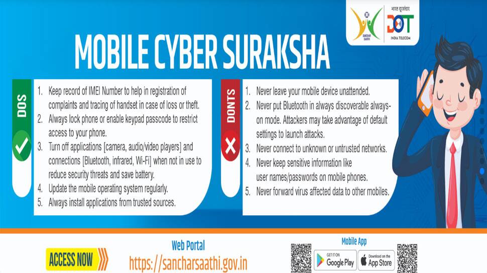 Sanchar Saathi App: How To Install And Register Sanchar Saathi App Features