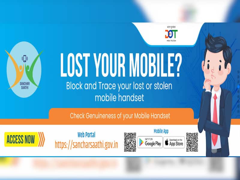 Sanchar Saathi App Features