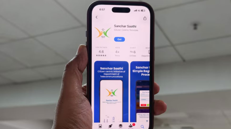 Sanchar Saathi App Features