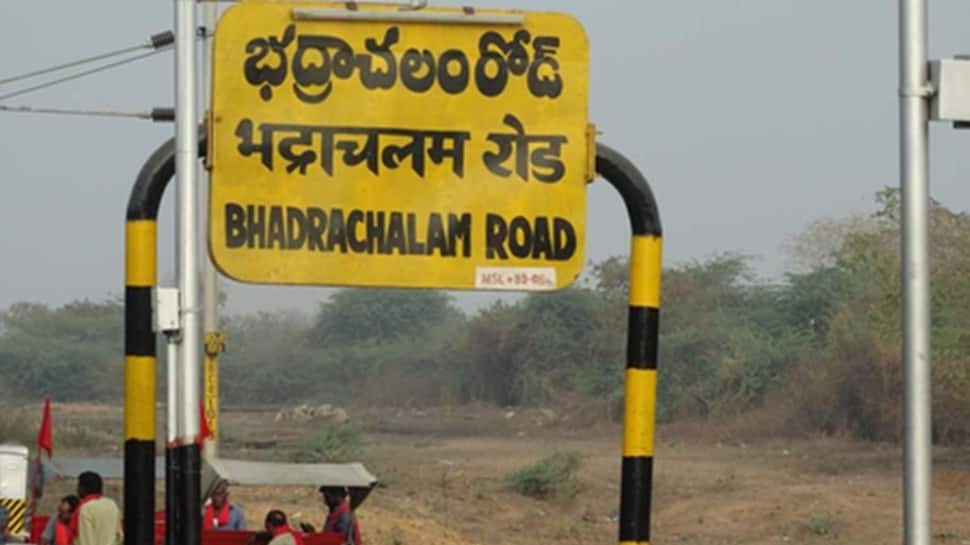 Telangana: Crude Bomb Explosion At Railway Station Triggers Panic; Four Bombs Recovered From Garbage Dump