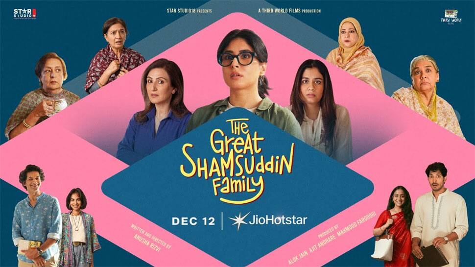 The Great Shamsuddin Family
