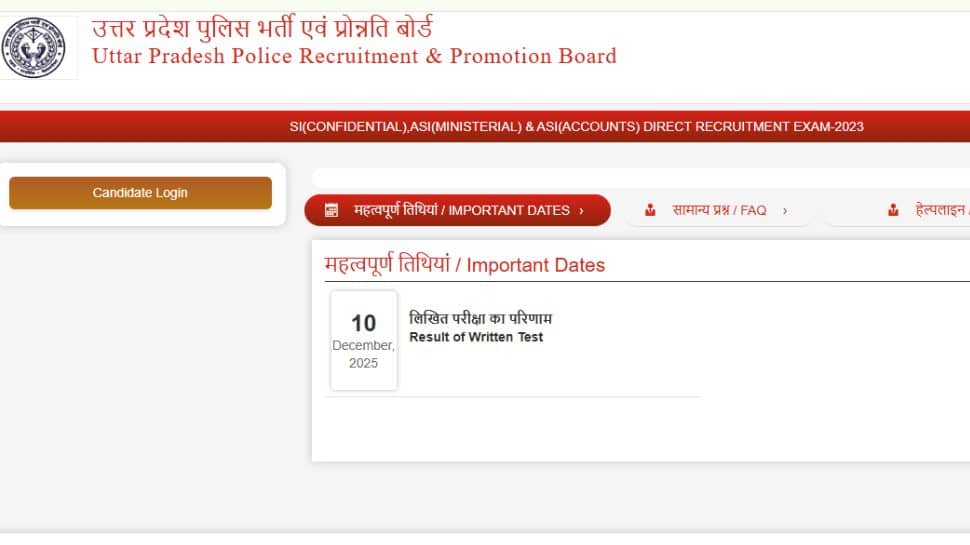 UPPRPR AI, ASI, Computer Operator Grade A Result 2025 OUT At uppbpb.gov.in- Check Direct Link To Download Scorecards Here