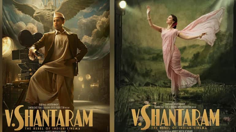 Tamannaah Bhatia - Siddhant Chaturvedi In V Shantaram: The Rebel of Indian Cinema